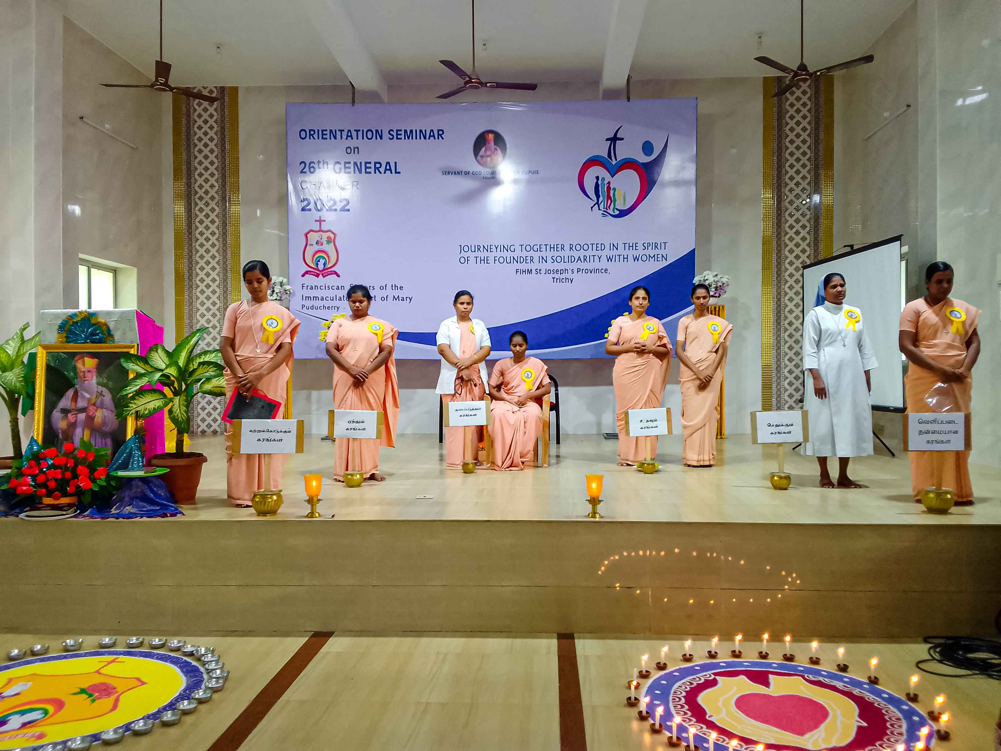 26th General Chapter Seminar