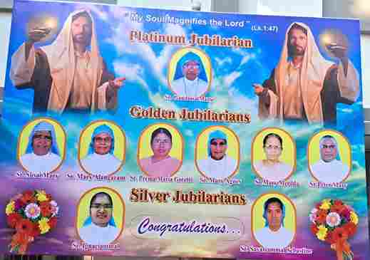 S.P. Kovil Jubilee 2023