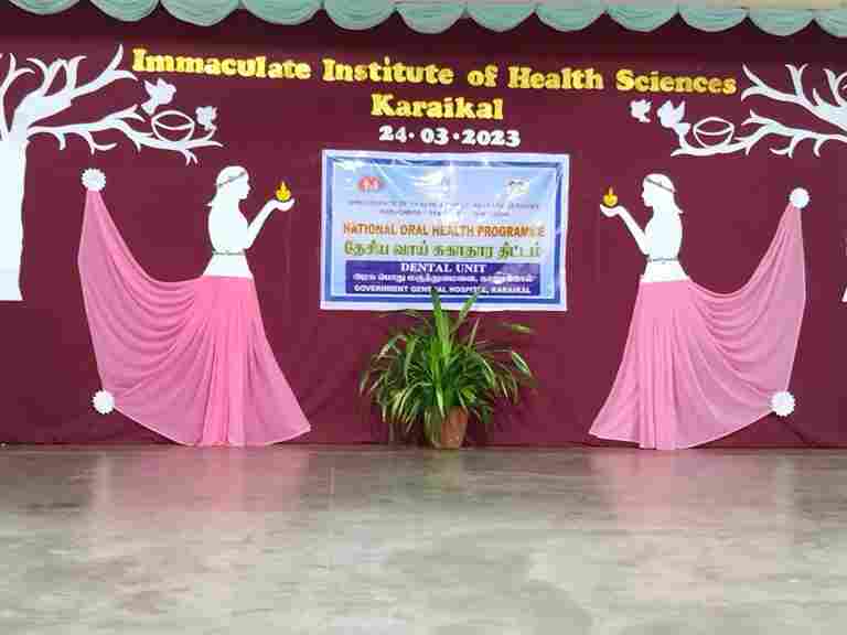 Karaikal IIHS National Oral Health Programme