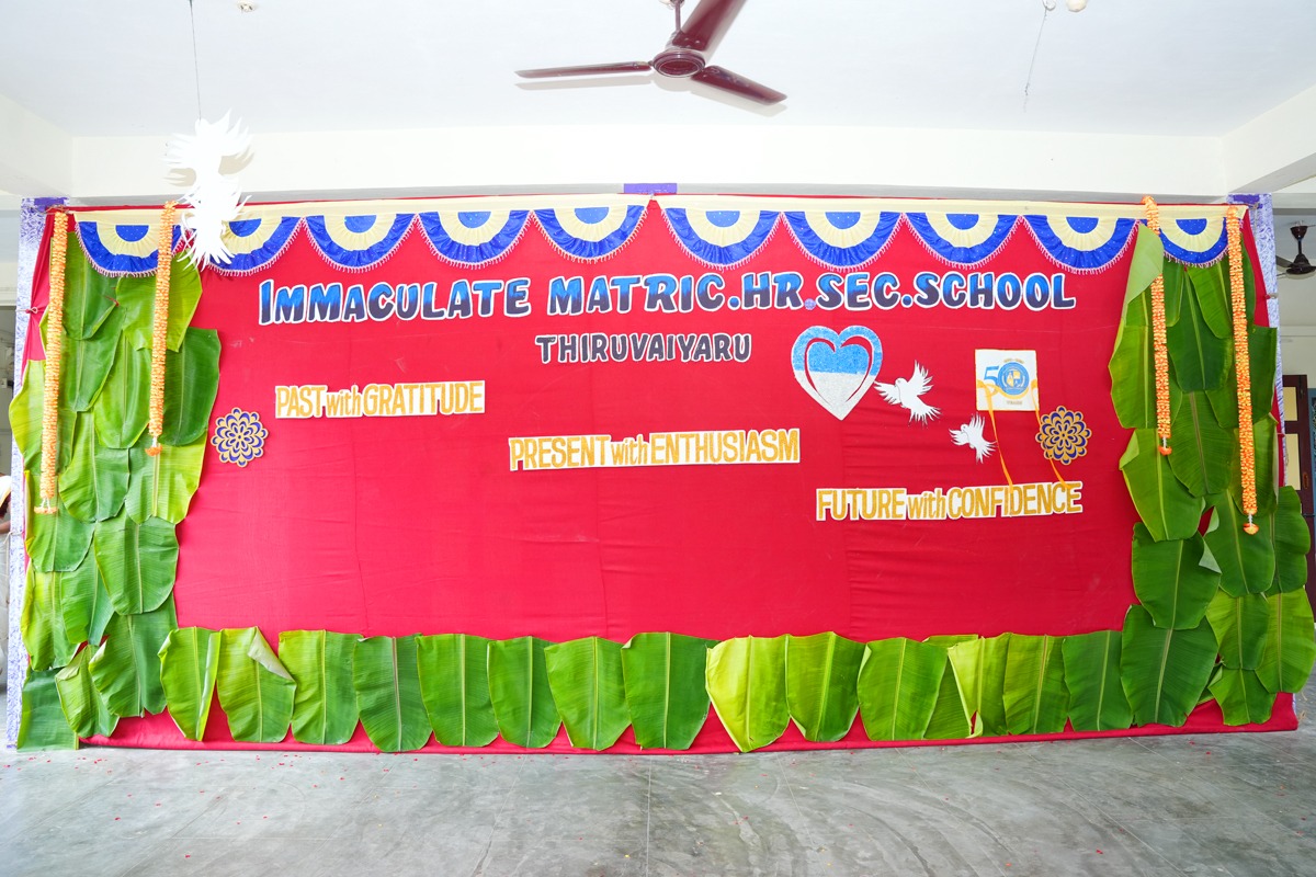 50 th Inaugural Function , Thiruvaiyaru