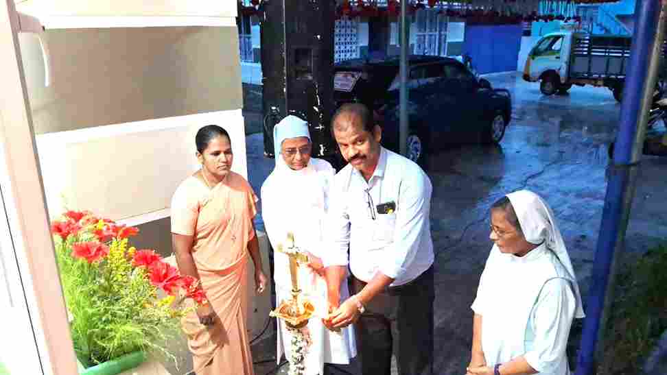 Allikondanpet Lab Inauguration