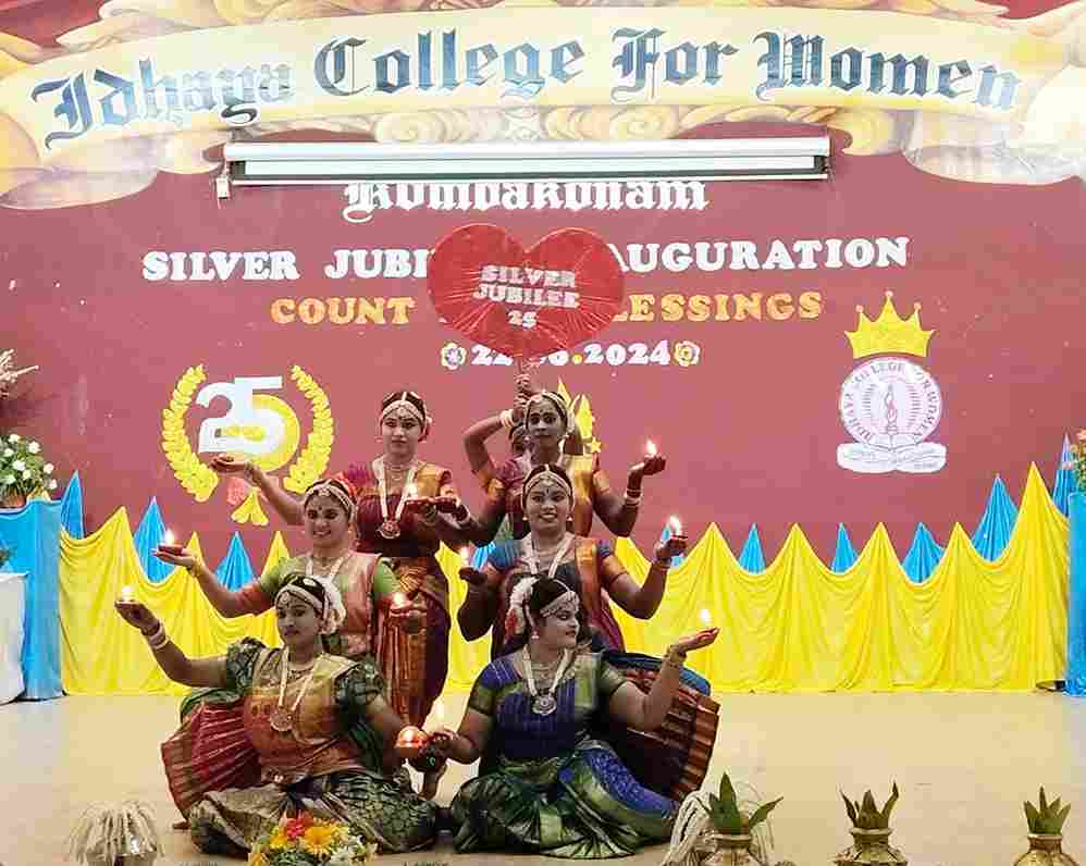 Idhaya College Kumbakonam