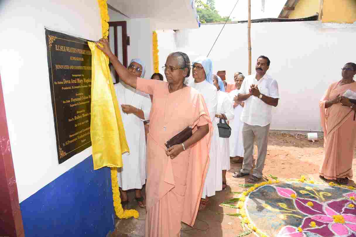 R.C. Silkworm School, Kumbakonam Building Blessing