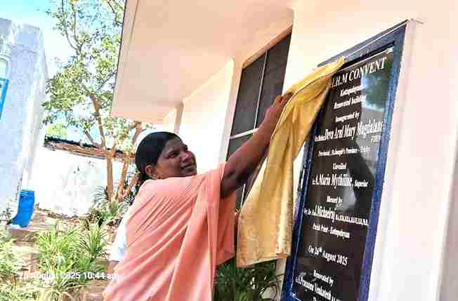 Kottapalayam New Building Blessing