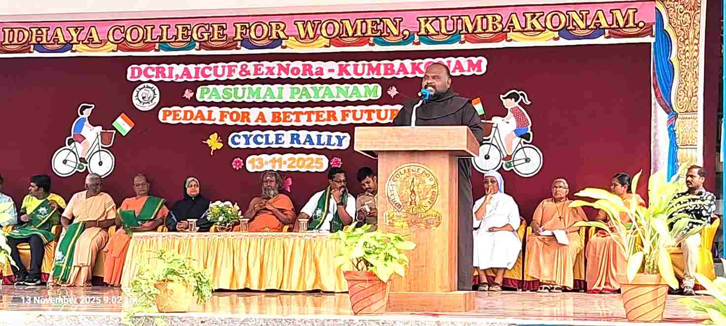 Pasumai Payanam, Idhaya College, Kumbakonam