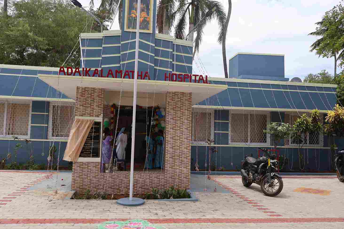 Adaikala Madha Hospital Renovation For Inpatient 2026